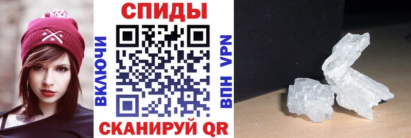 купить  цена  Юхнов  Амфетамин VHQ 