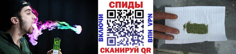 БУТИРАТ GHB  купить наркотики цена  ссылка на мегу   Юхнов 