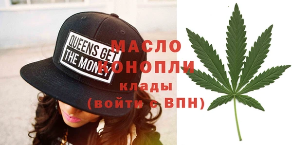 кокаин перу Горно-Алтайск