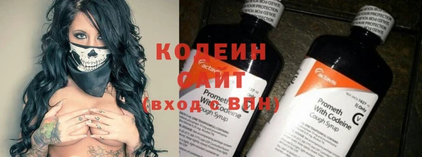 кокаин перу Горно-Алтайск