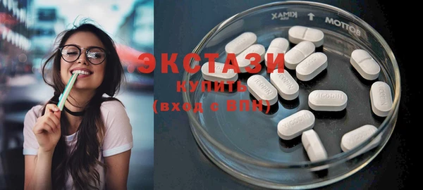 кокаин перу Горно-Алтайск