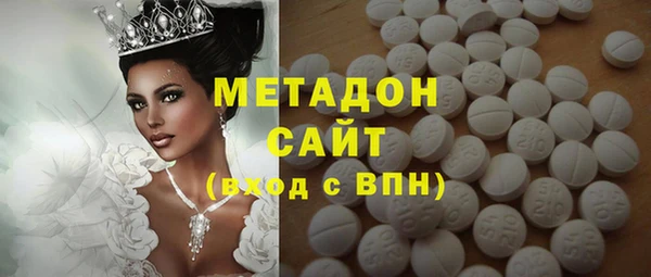 Альфа ПВП Горняк