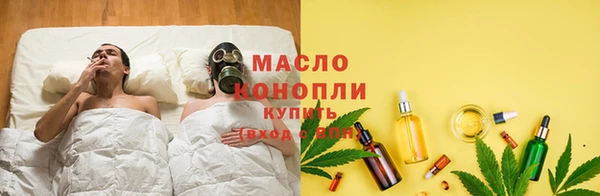 синтетический гашиш Горнозаводск