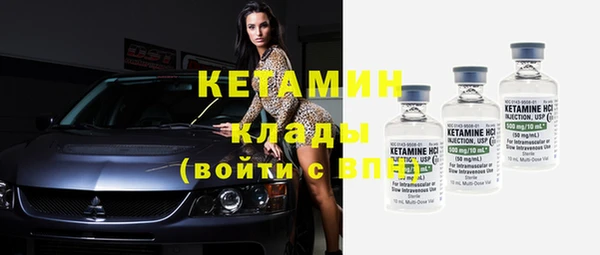 кокаин перу Горно-Алтайск