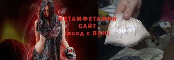 кокаин перу Горно-Алтайск