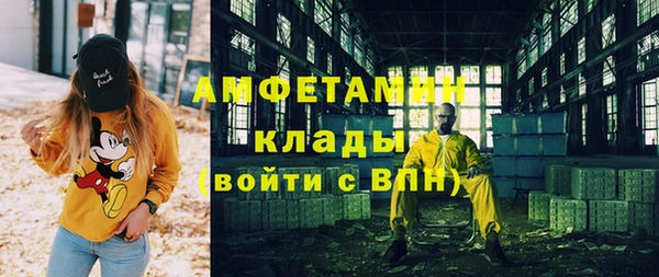 кокаин перу Горно-Алтайск