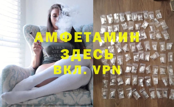 кокаин перу Горно-Алтайск