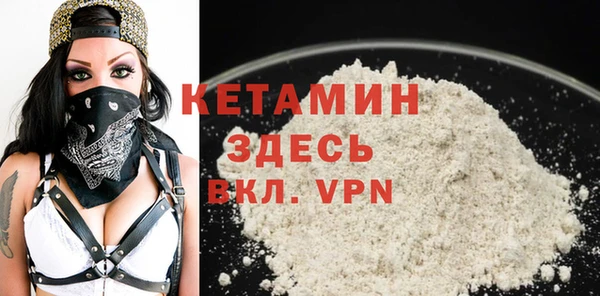 Альфа ПВП Горняк