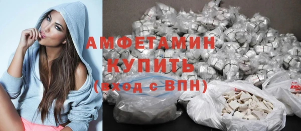 кокаин перу Горно-Алтайск
