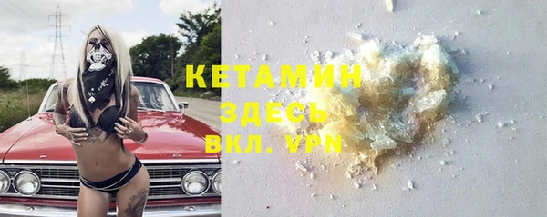 кокаин перу Горно-Алтайск