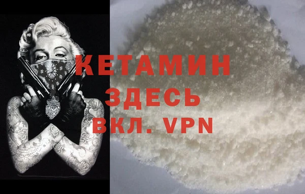 кокаин перу Горно-Алтайск