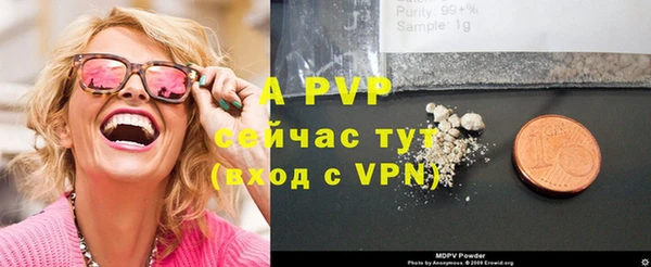 кокаин перу Горно-Алтайск