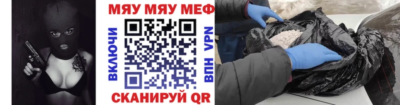 OMG как войти Юхнов Меф мука даркнет сайт