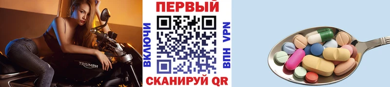 Метамфетамин пудра  Юхнов 